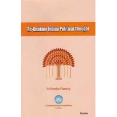 Re-Thinking Indian Political Thought